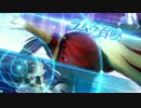 【DFFAC】ケフカフカしました Part.1