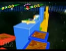 スーパーマリオサン邪淫.hoba-sibari.part5