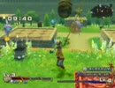 あの頃見届けられなかった伝説　苗（なえ）88