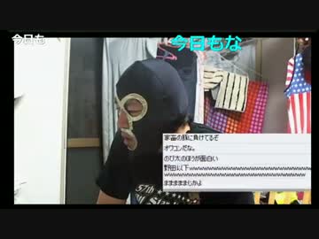 20160630　暗黒放送　7月オープニング放送　②