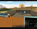 [実況]　のんびりまったりマインクラフト 最終回