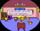 【実況】黄色いアイツの百面相【ハロー！パックマン】 part3