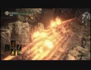 ありふれた侵入12