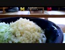 【飯テロ】　ぶっかけうどん 今日の「おはうどん」