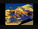 【詰みゲー実況】タクティクスな男になりたい【FFT】Part37