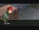 ペルソナ２【罰】をプレイpart15【ゆっくり実況】