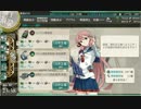 【艦これ】六連装酸素魚雷を改修したい(もはや娯楽)