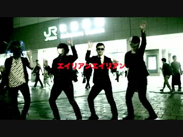 【ベース】『エイリアンエイリアン』を弾いてみた【PROJECT T】