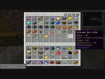 【Minecraft】もっさり クラフト　Part 21