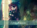 【波音リツ】Dusk Avenue【UTAUオリジナル】