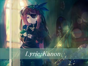 【波音リツ】Dusk Avenue【UTAUオリジナル】