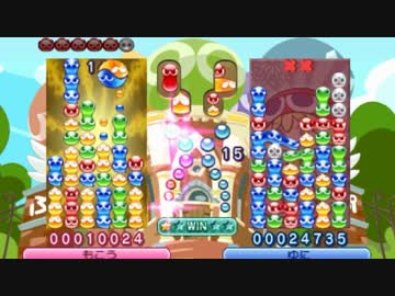 【実況】「ぷよぷよフィーバー」の連鎖勝負がアツい part3