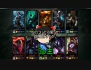 【ゆっくり実況】お間抜けLoLリプレイ実況part22obt編前半【Ashe】