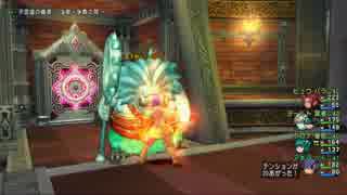 人気の 不思議の魔塔 動画 48本 ニコニコ動画