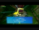 【実況】 ハイリア族は水没しました　part7
