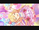 SSR［なまけものフェアリー］双葉杏　親愛度・特訓エピソード