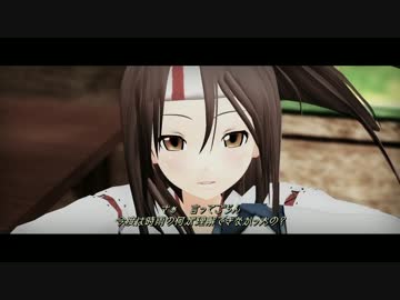 JCC談合会議合作『反攻戦Ⅰ-雨降る盈月その中で-』 第一話