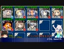 【千年戦争アイギス】Vハンター3人娘で【さらわれたセレイナ】放置