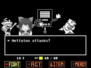 ほのぼのMetal Crusher神社.undertale