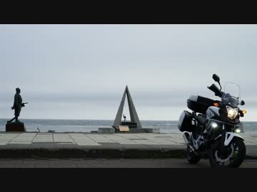 北海道ツーリング２０１６ その２