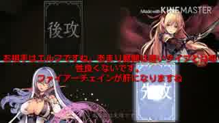 【シャドウバース】スペルウィッチ！伊豆がまいります出張版vol２