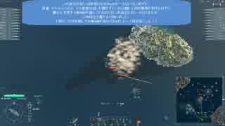 【WoWs】新任艦長が行く #xx　空母１２５日目　飛龍