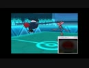 【ポケモンORAS】悪統一で行くシングルレート！ part.9【実況】