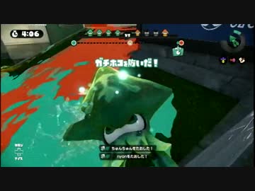 【プレイ動画】ゲーム初心者が遊ぶSplatoon【タッグマッチ】part53