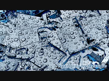 【NNI】Nyangrila【 #夏のハードミニマル祭 】