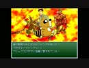 ニコニコストーリー　その２４　異次元エリアＡ