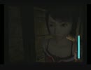 【実況】一夜にして廃村となった村へ挑む「零～紅い蝶～」 Part5