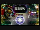 【QMATG】右辺が苦手な底辺が、グリバスを頑張ります　その7