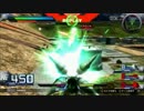 ＥＸＶＳ　ＦＢ　家庭用　対戦動画　クシャトリヤ視点　その64
