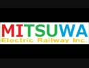 城街急行開発期　Act.0　aviutlが安定してくれません