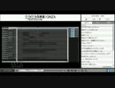 鋼兵「脱法ロックは仕込みの曲。だから歌う気がしない」