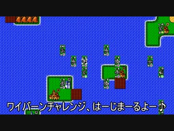キングオブキングスＧ番外編 全体的に無慈悲な設定で絶望プレイ その28