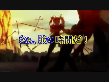 【会話付きlovRe:3】さあ、賊の時間だ！　10時間目【ミスA】