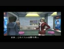 さゆ（っく）りが行くパチプロ風雲録5 part8