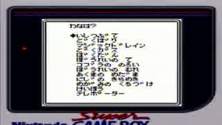 【呟きプレイ】ぶーぶーとウィザードリィ外伝Ⅲ　その３