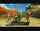 ドラゴンクエストヒーローズ2　魚屋ちゲーム会社社員の冒険　#7