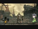 【五分でダークソウル3】この先、ぶぶ漬けがあるぞ Part4【京町セイカ】