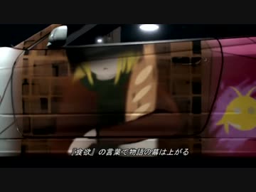 【NFS2015】Hooniganゆかりのneed for speed ep.15【VOICEROID実況】