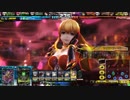 【LoVRe3】蒼ノエルヴィーラ道満月姫【プラB】