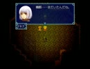【フリーゲーム】マキナの心【プレイ動画】(その２)