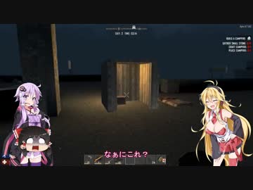 【7 Days to Die】ゆかマキゆっくり夢記録　Part01【VOICEROID実況】