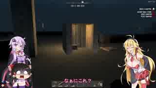 【7 Days to Die】ゆかマキゆっくり夢記録　Part01【VOICEROID実況】