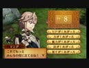 暇な社会人のファイアーエムブレムif透魔王国【初見ハード】実況 第19章-2