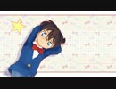 【MMDコナン】 よもすがらきみおもふ【コナン】