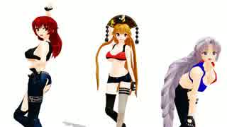【MMD】ヘカ純えーりんで爆乳音頭（テスト）