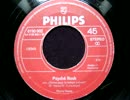 pierre henry - jericho jerk 7''